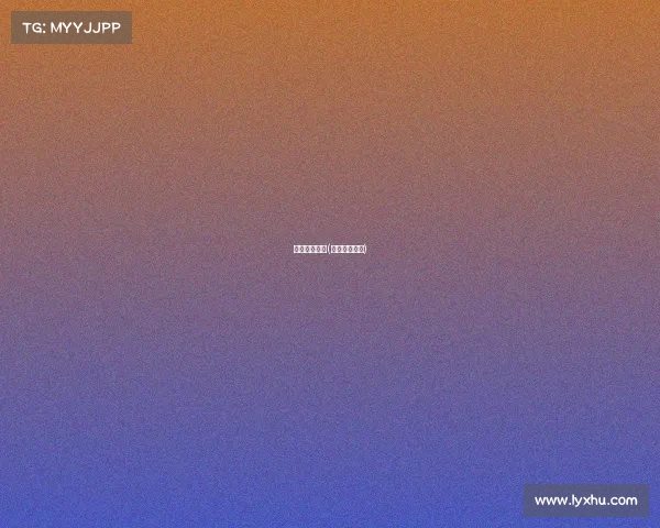 技师电子竞技(电子竞技技术)