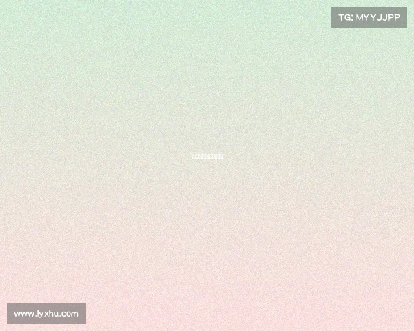 电竞篮球是不是假的